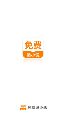 koko下载官网app